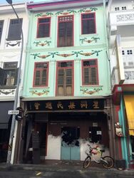 Keong Saik Road (D2), Shop House #608457391